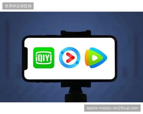 短视频平台拿下欧洲头部足球赛事独家竖屏剪辑权