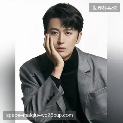 傅雷